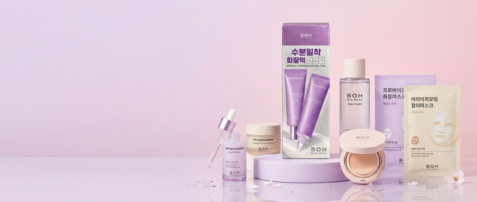 Giữa Tháng Săn Deal — Yêu Chiều Phái Đẹp